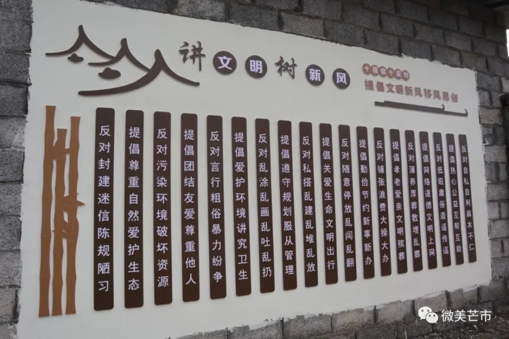  曼联防守漏洞频现，客场憾负跌出欧战区