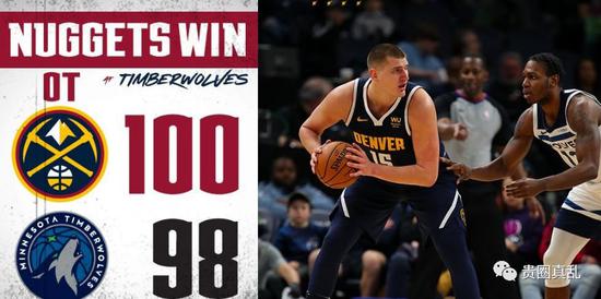  约基奇准绝杀掘金险胜森林狼登顶西部