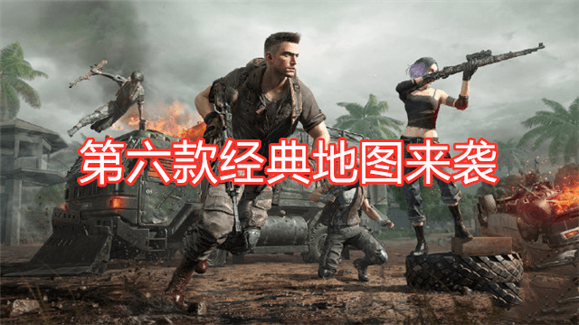  萨勒尼塔纳绝地反击，保级关键战全取三分