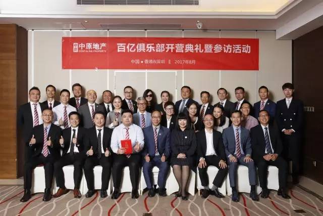  图卢兹启用AI训练系统，科技赋能传统足球俱乐部  